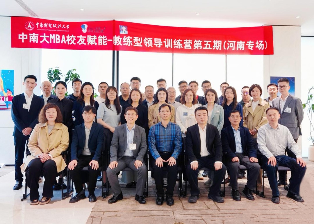 大学篮球运动员的耐力训练方案是什么?_2